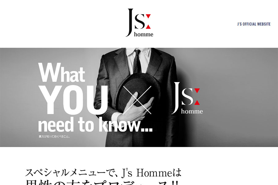 J's Homme