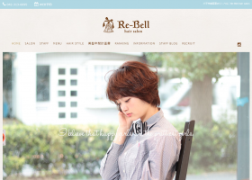 Re-Bell hair salon